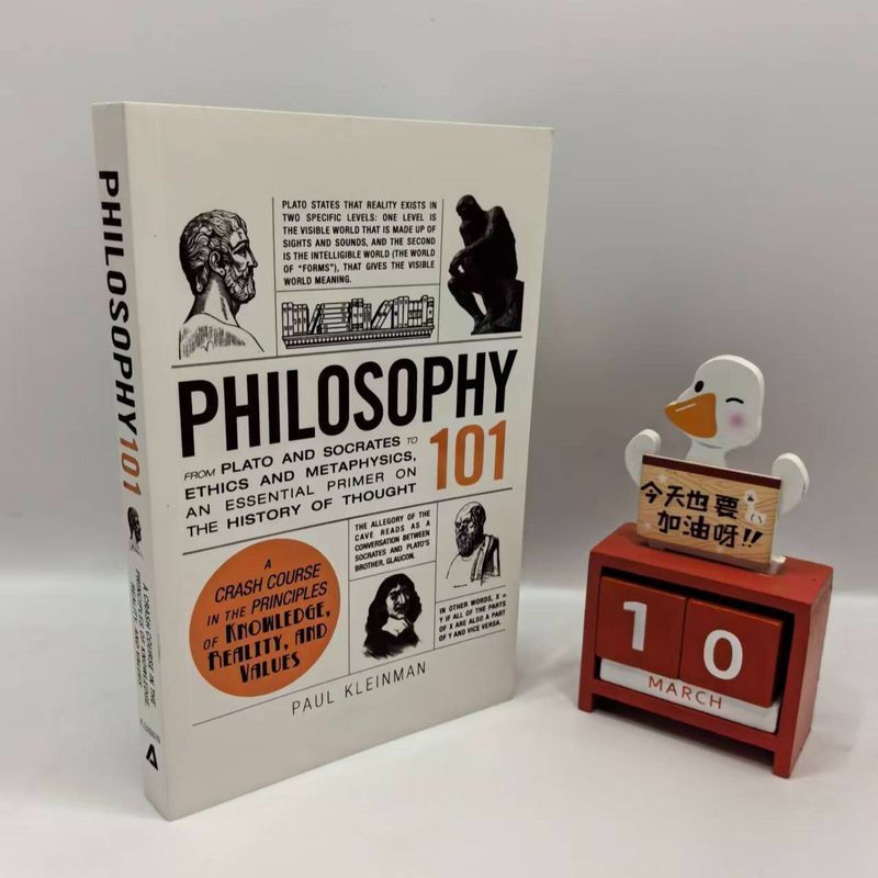 Paper Books 101 Series Philosophy เวอร์ชันภาษาอังกฤษ เวอร์ชันภาษาอังกฤษ คู่มือสมุดบันทึก