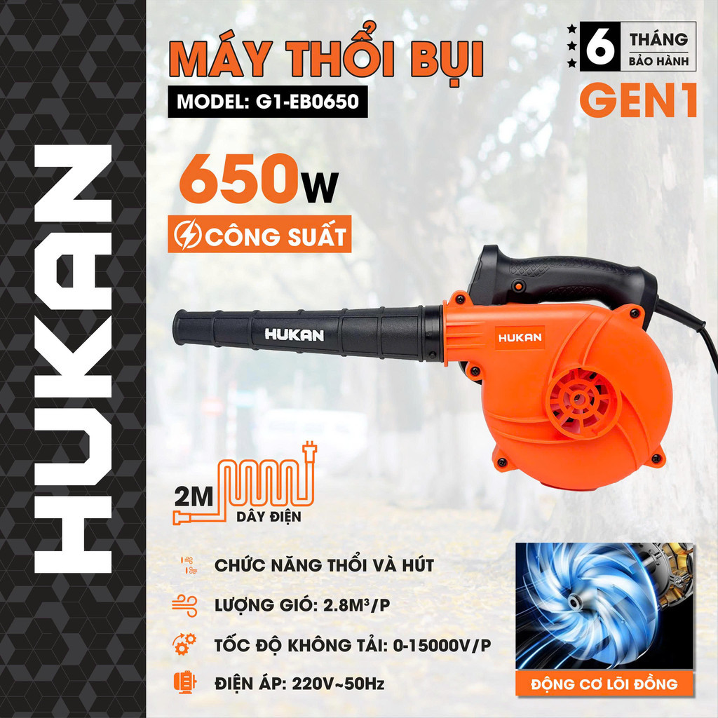 Hukan G1-EB0650 Gen1 เครื่องเป่าลมสุญญากาศ – ความจุ 650W, 2 in 1, ความเร็ว 0–15000V/P, มอเตอร์แกนทอง
