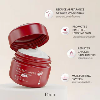 Parin Perfect White Repair Underarm Cream Plus 50g ปาริน ผลิตภัณฑ์บำรุงใต้วงแขนให้แลดูกระจ่างใส.