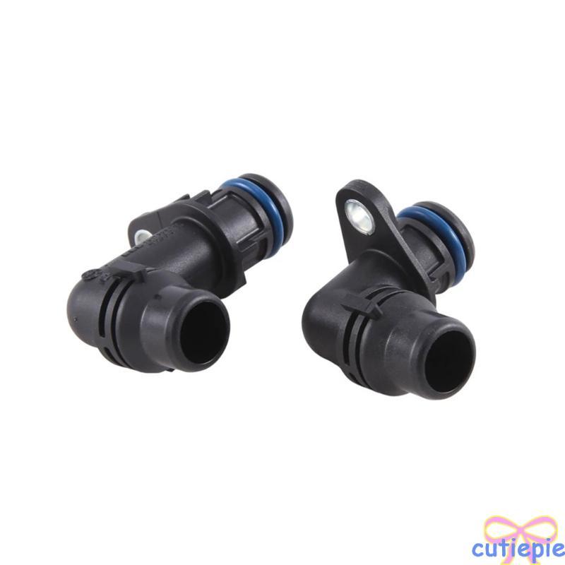 ขั้วต่อน้ําหล่อเย็นหม้อน้ําเกียร์คิวตี้ 7002770300 สําหรับ A200 A180L A200L CLA200