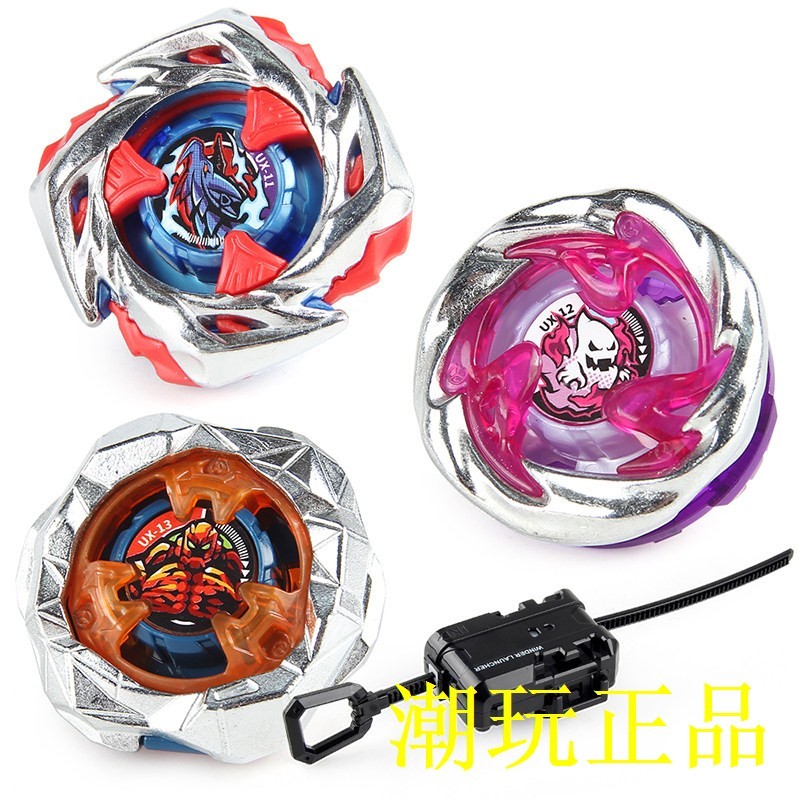 beyblade x cx 01 ชุดเบย์เบลด x X Generation Beyblade Set Bulk UX-10 Knight Armor Tyrannosaurus UX00 