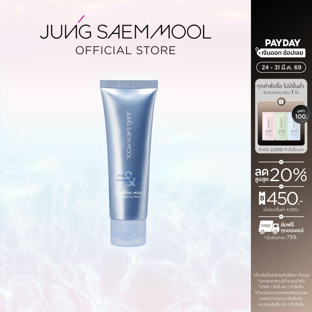 JUNGSAEMMOOL ESSENTIAL MOOL WRAPPING MASK 80 ML