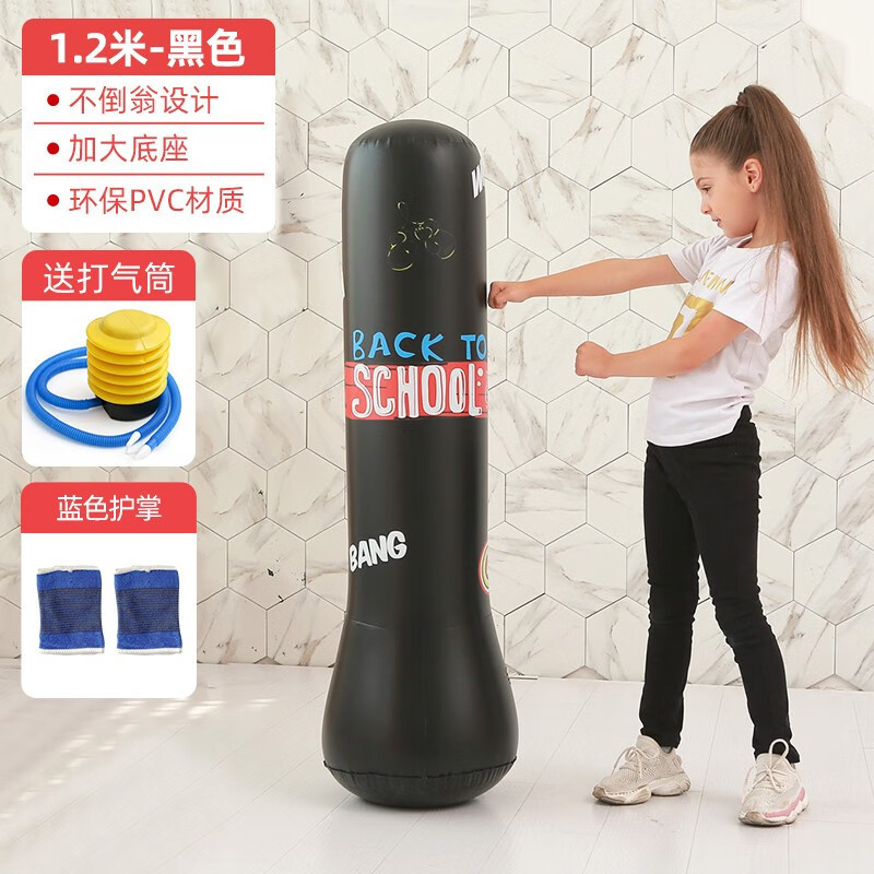 Wankai คอลัมน์มวยแนวตั้ง inflatable sandbag tumbler สำหรับเด็กและวัยรุ่นใช้ที่บ้าน