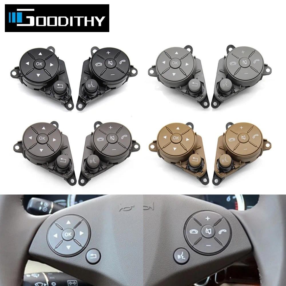 ภายในรถ Multi-Function พวงมาลัยสวิทช์ควบคุมปุ่ม Trim Assembly สําหรับ Benz W204 W207 W212 X204 2007-