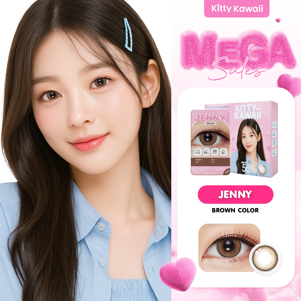 Kitty Kawaii Contact Lens : Jenny Brown (Blister pack) - คอนแทคเลนส์รายเดือน