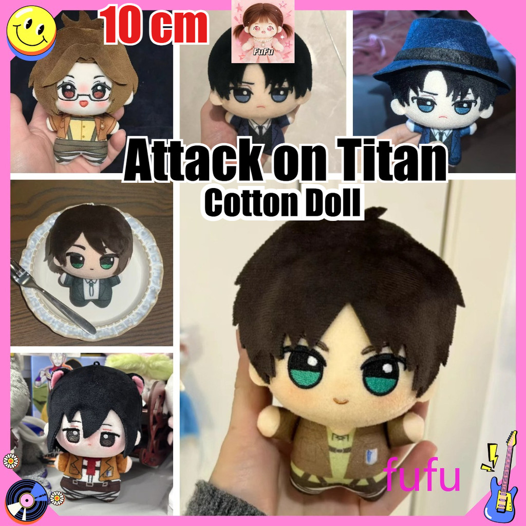 ตุ๊กตาผ้าฝ้าย โจมตีไททัน 10 ซม. จี้ เอเรน เยเกอร์ Levi Ackerman ของเล่นตุ๊กตานุ่ม ของขวัญวันเกิดสําหรับแฟนชายและหญิง