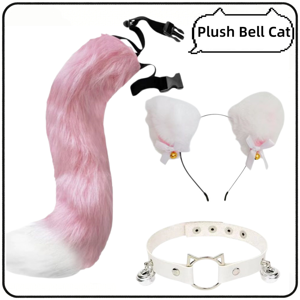 🔥คุณภาพสูง🔥CAT Plush EAR TAIL set, คอสเพลย์, อุปกรณ์ประกอบฉากนิทรรศการการ์ตูน, พร้อมสต็อก