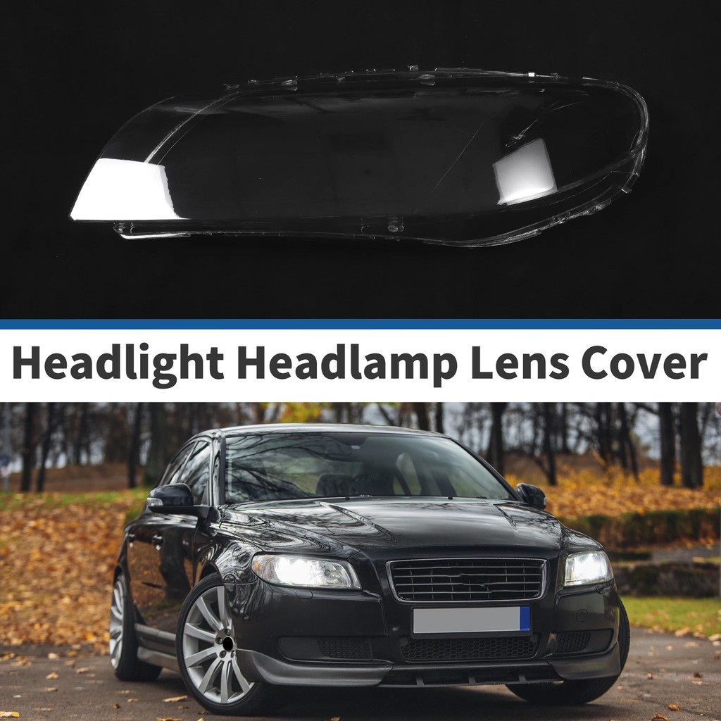 UXCELL ด้านหน้าซ้ายไฟหน้ารถเลนส์ไฟหน้าไฟหน้าอัตโนมัติไฟหน้า Lense Clear เลนส์สําหรับ Volvo S80 2007-