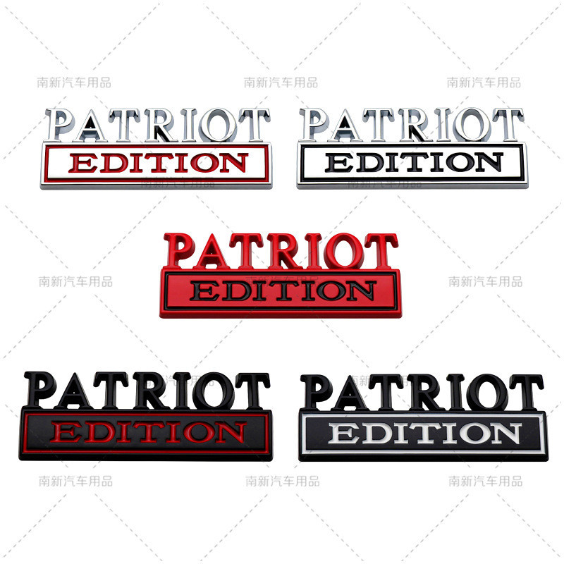 เหมาะสําหรับ Jeep PATRIOT EDITION โลหะ Fender สติกเกอร์รถ PATRIOT โลโก้รถด้านหลัง