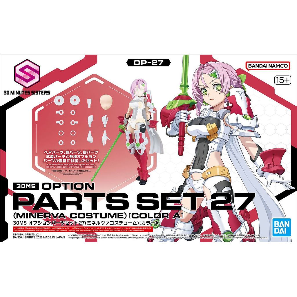 [Sales King] Bandai รุ่น 72033 30MS ชุดอุปกรณ์เสริมเสริม 27 Minneva Assembly Color Matching A Machin