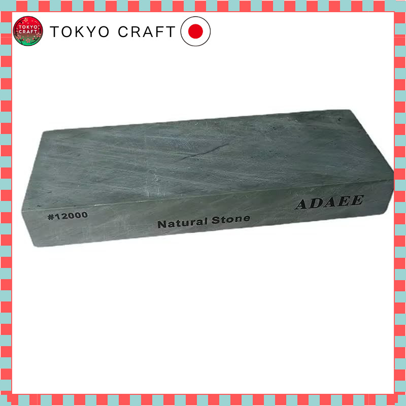 8-inch Natural Sharpening Stone Knife Sharpening Stone Razor Sharpening Tool 200mm × 75mm × 29mm