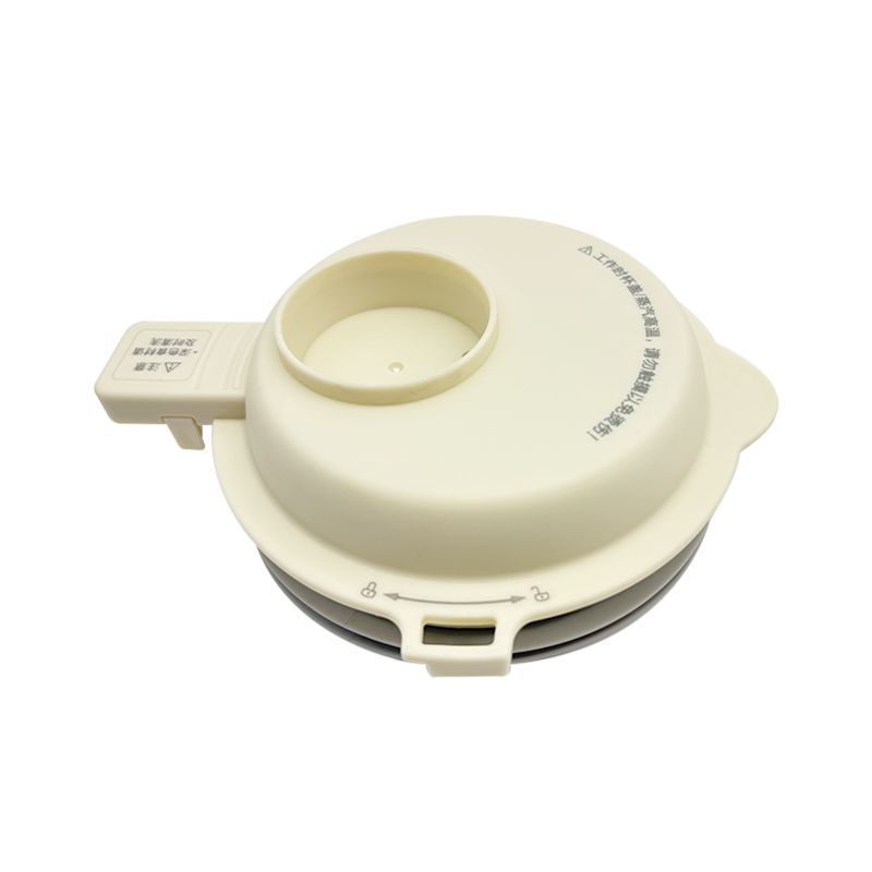 เหมาะสำหรับเครื่องปั่นของ Midea อุปกรณ์เสริมฝาปิดแก้วน้ำผลไม้ MJ-PB4G3-555 ชุดฝาปิดถ้วยผสมใหม่เอี่ยม
