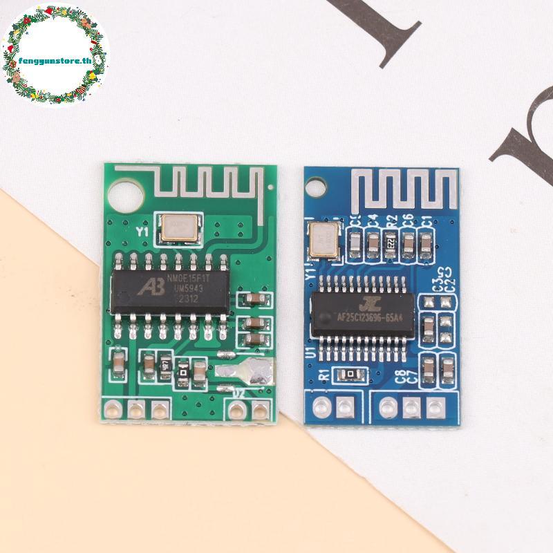 YUNSTORE 1PCS Mono 5.0 โมดูลเสียง CA-6928 DC3.3-6V สําหรับเครื่องเล่นเพลงไร้สายลําโพงตัวรับสัญญาณดัด
