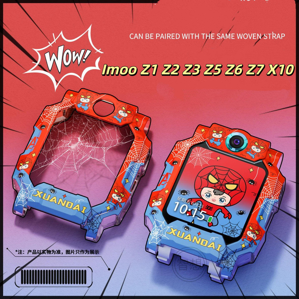 [คลังสินค้าพร้อม] สายรัด Marvel Heroes + เคสป้องกัน Imoo Z1 Z2 Z3 Z5 Z6 Z7 X10 สายรัด Imoo Z1 Z2 Z3 Z5 Z6 Z7 X10 การพิมพ์สีกรณี
