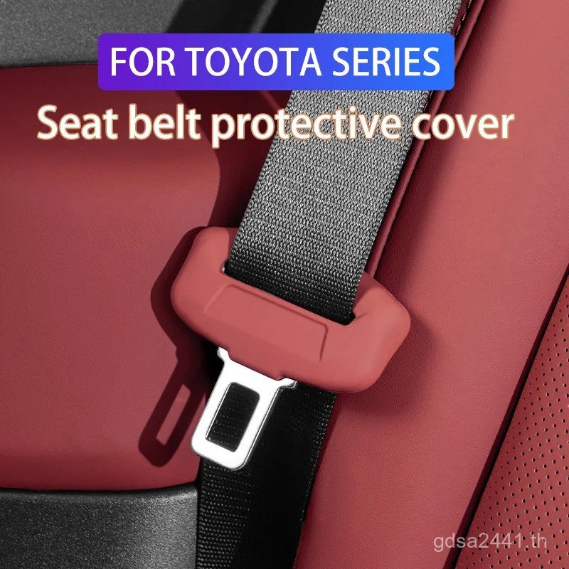 สําหรับ Toyota Corolla Camry Rav4 Yaris Hilux Prius Auris เข็มขัดนิรภัยหัวเข็มขัดซิลิโคนกรณีอุปกรณ์ต