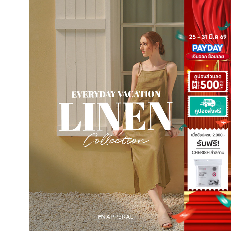 INCO WOMEN เดรสลินิน สายสปาเก็ตตี้ปรับระดับสายผูกได้ตามความชอบ เดรสยาวผ่าข้างทรงเอ ใส่สบาย