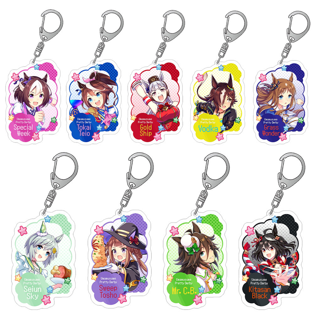 ตัวละครเกมดาร์บี้สวย Tokai teio Oguri Cap เรือทอง วอดก้า Daiwa Scarlet Grass wonder name พวงกุญแจอะค