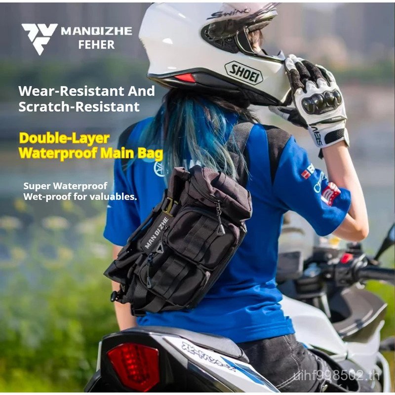 FEHER กระเป๋าคาดเอวสําหรับขี่รถจักรยานยนต์กันน้ําสแควร์อเนกประสงค์ Motocbike Crossbody กระเป๋าฉีกขาด