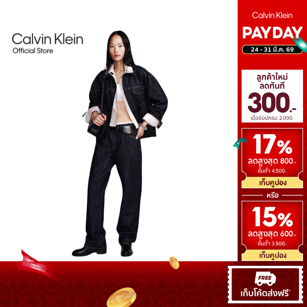CALVIN KLEIN กางเกงยีนส์ผู้หญิง ทรง 90s Straight รุ่น 40448WF WDP - สีดำ