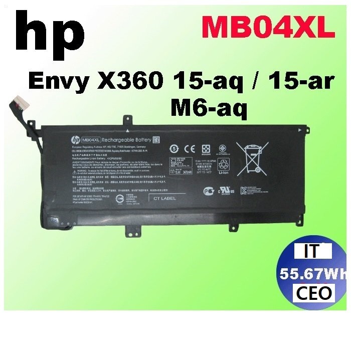 แบตเตอรี่ HP MB04XL TPN-W119 TPN-W120 Envy X360 M6-AQ 15-AQ AR M6-AQ103DX M6-AQ105DX