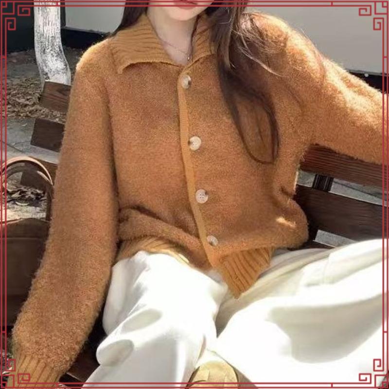 111 knockknock - FLUFF CARDIGAN