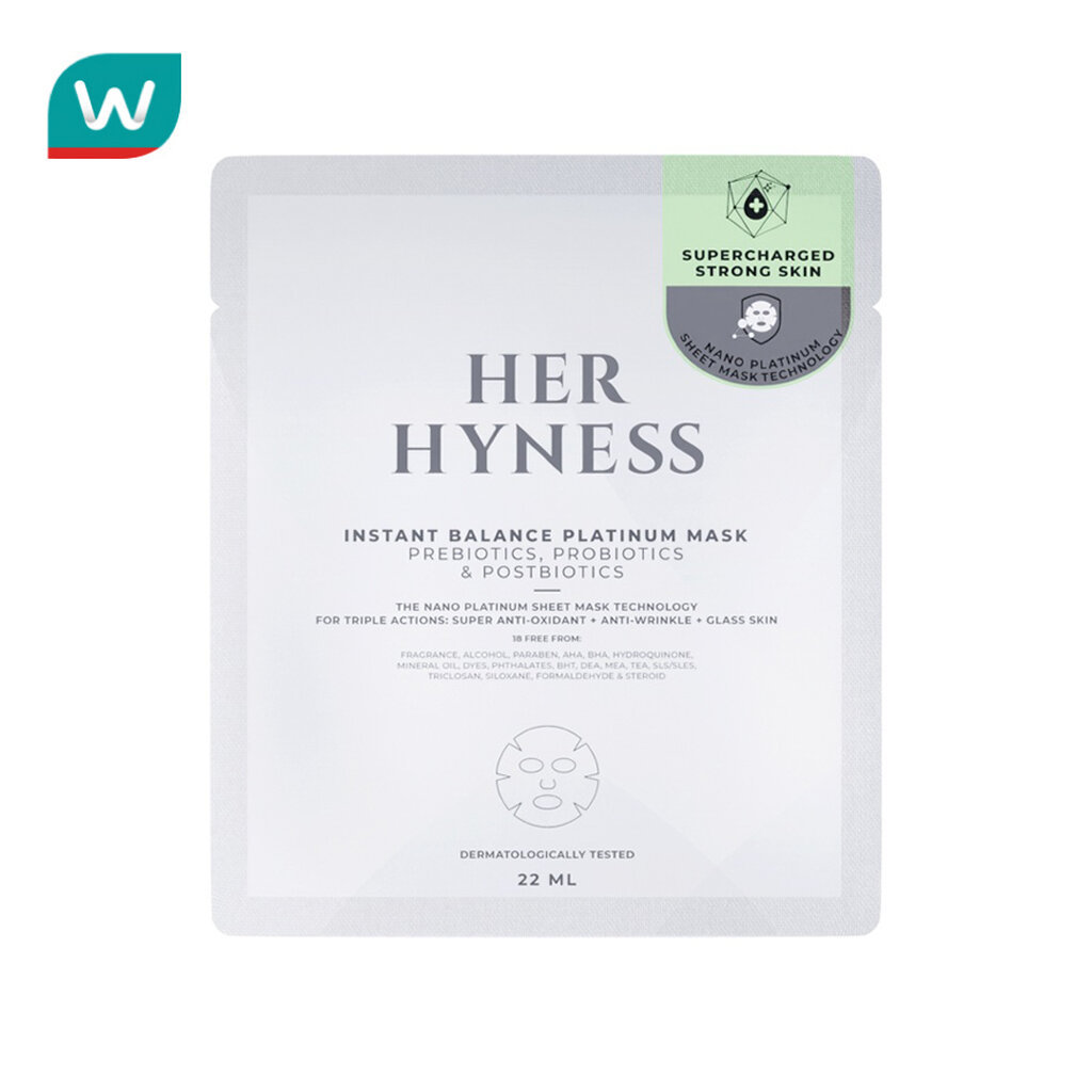 Her Hyness เฮอ ไฮเนส อินสแตนท์ บาลานซ์ แพลทินัม มาส์ก 1 แผ่น