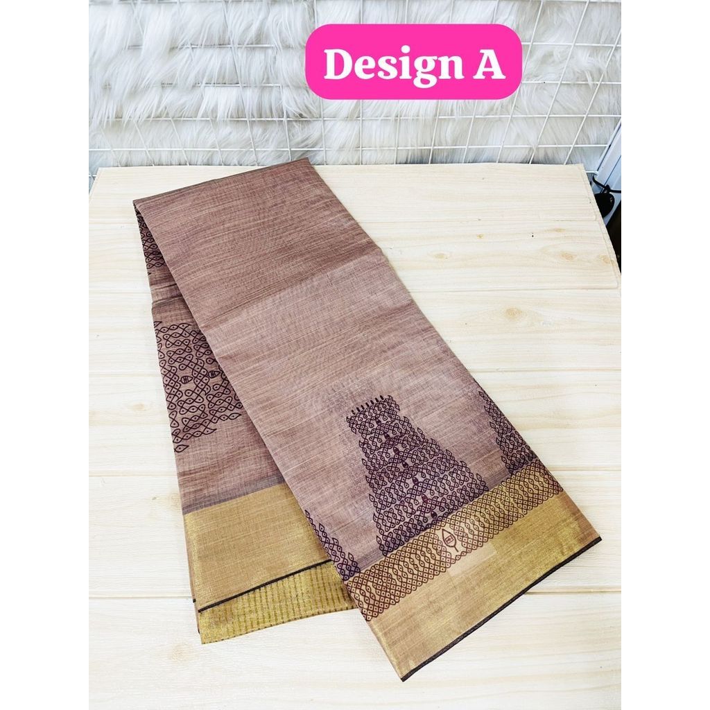 SR21 - SC Cotton Sarees - สินค้ามาใหม่