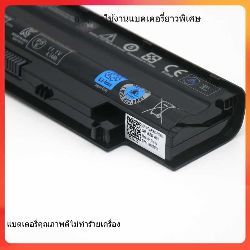แบตเตอรี่โน้ตบุ๊กสำหรับ Dell P22G P17F P18F P19G P11G P14F P17F001/002