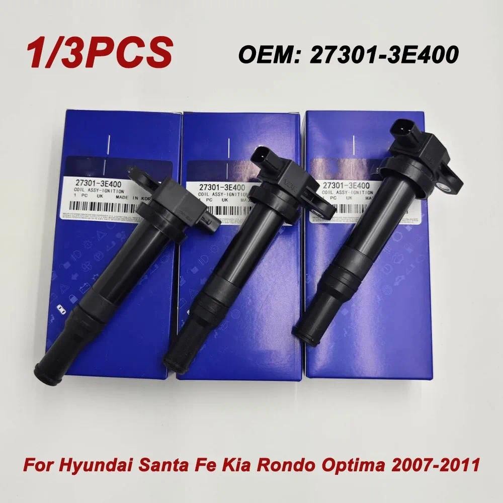 1/3PCS 27301-3E400 UF558 คุณภาพสูงคอยล์จุดระเบิดสําหรับ Hyundaii Santa Fe K-ia Optima Rondo 2.7L V6 