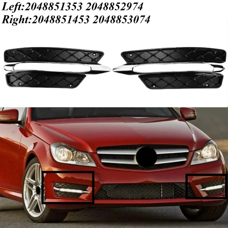 สําหรับ 2012-2015 Mercedes-Benz W204 C250/300/350 ฝาครอบไฟตัดหมอกกันชน Grille Trim 2048851353 2048851453 2048852974 2048853074