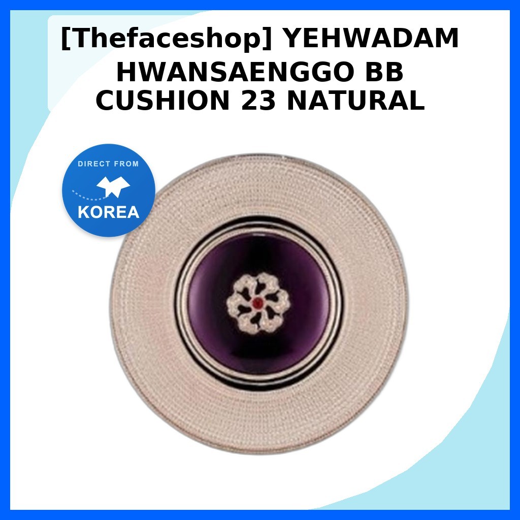 [Thefaceshop] YEHWADAM HWANSAENGGO BB CUSHION 23 NATURAL BEIGE 20g*2ea / BB Cushion เกาหลี by Allday