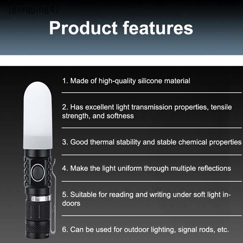 Gongjing4 2 ชิ้นซิลิโคนยืดหยุ่นไฟฉายโคมไฟสําหรับ SP31 SP35 IF22A C8G IF25A SP36 S2 C8 EA01 TS21 Q8 1