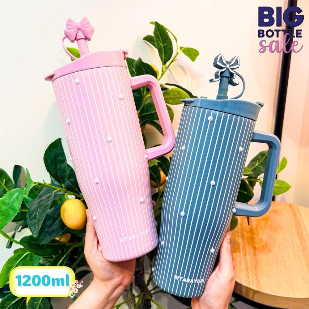 แก้วเก็บความเย็น กระติกน้ำ เก็บความเย็น ลายน่ารัก สกรีนลายชัด มีหลอด+หูจับ SUS304 ขนาด 1200ml.