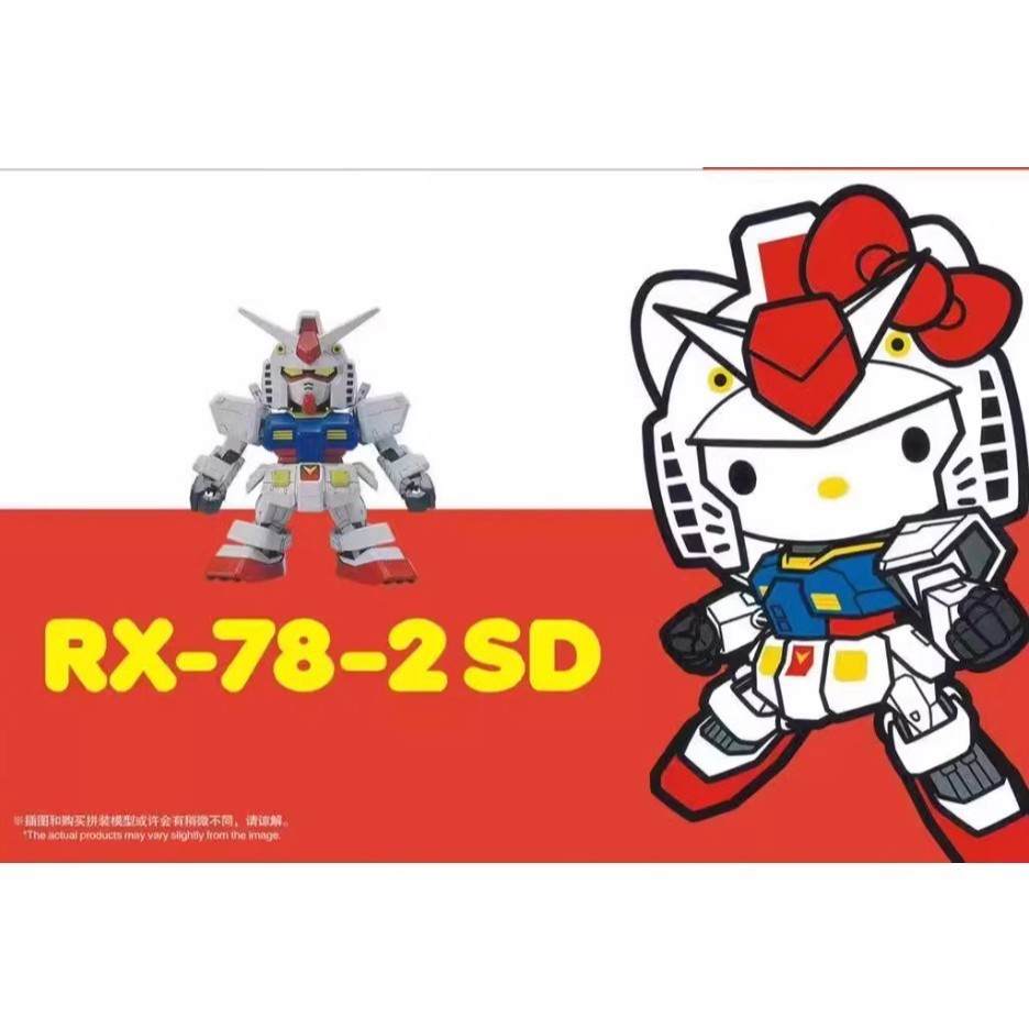 Hello Kitty RX-78-2 SD Assembly Model - GundamGao