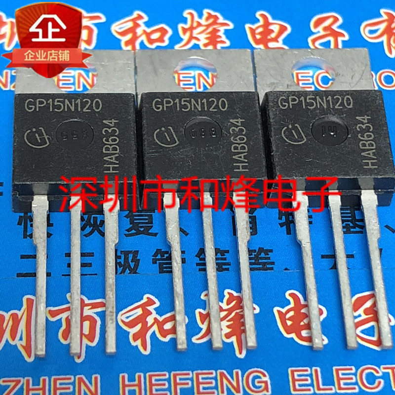 [ราคาเดียว] SGP15N120 GP15N120 TO-220 1200V 15A