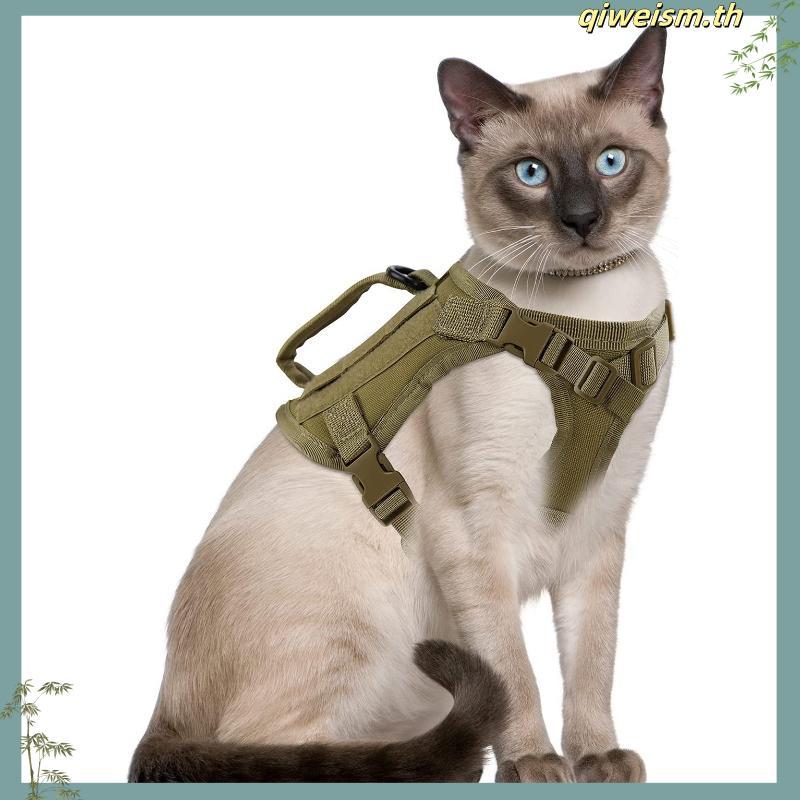 harness สุนัข K9 เสื้อกั๊กยุทธวิธี พร้อมสายจูง ปรับได้ K9 สําหรับฝึกสุนัข แมว ขนาดเล็ก