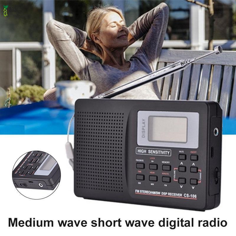 Portable Digital World Full Band Radio Receiver วิทยุ AM/FM/SW/MW พร้อมเสาอากาศภายนอก