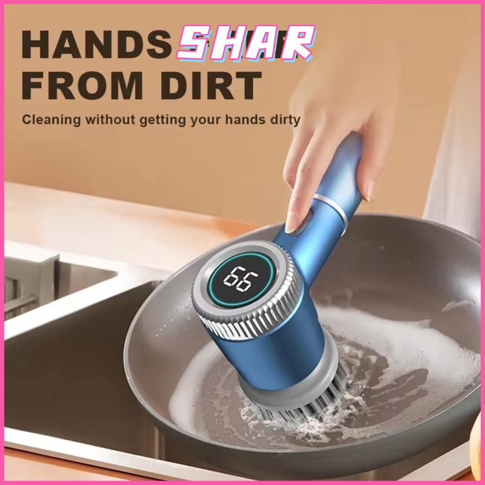 SHAR แปรงทําความสะอาดไฟฟ้า, แปรงทําความสะอาดมือถือมัลติฟังก์ชั่น, แปรงชาร์จ USB ไร้สาย 5-in-1 เครื่อ