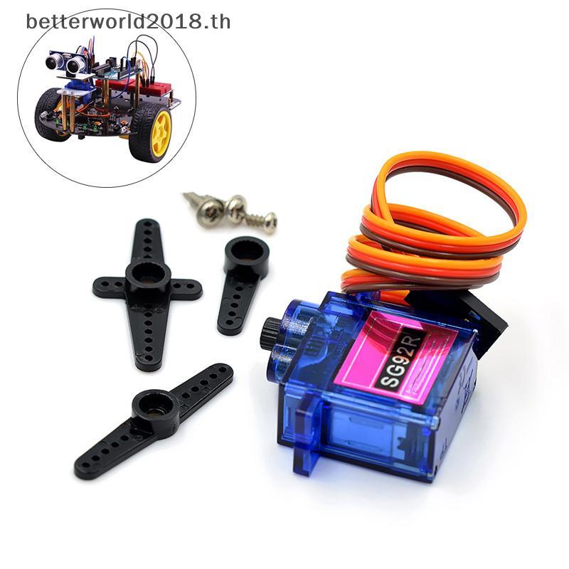 [bet] 1 ชุด 180/360 องศา SG92R 2.5KG Micro 9g Servo Nylon Carbon Fiber Gears เปลี่ยน SG90 สําหรับ RC