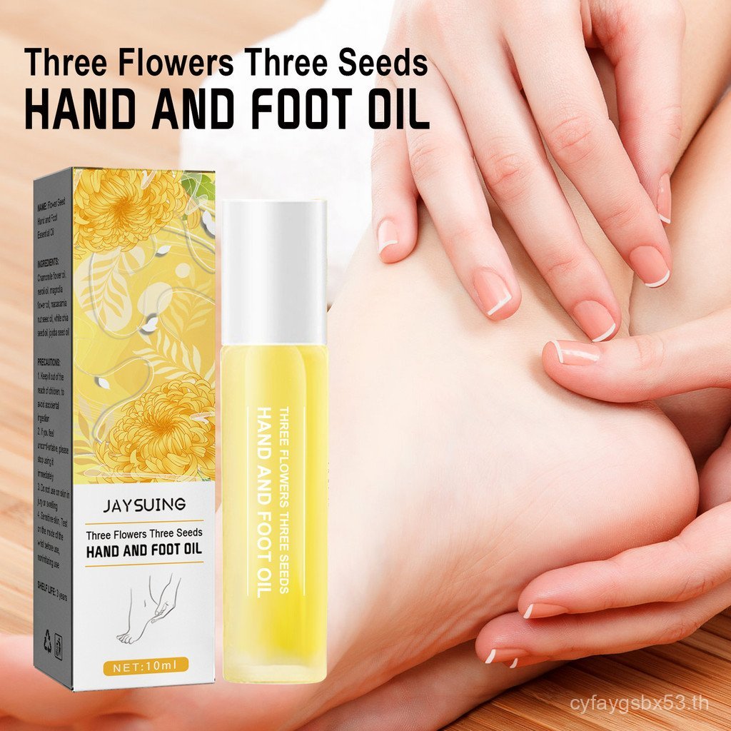 Jaysuing Three Flowers Three Seeds Hand and Foot Essence Oil Repairing and moisturizing essential oi