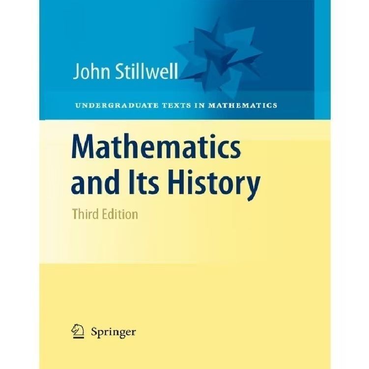 Paper Books คณิตศาสตร์ และ Its History--John Stillwell Stih