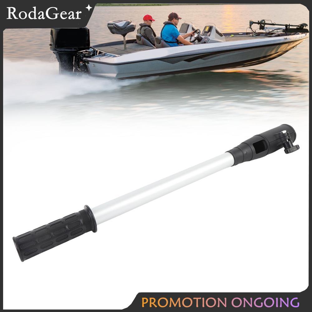 RodaGear Haofy มอเตอร์นอกเรือ Tiller Handle ขยายความยาวล็อคสลักควบคุมโคลงน้ำหยาบสำหรับเรือคายัค Pontoon พวงมาลัย Choppy Lakes