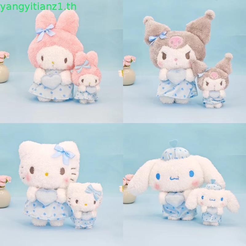 Usahana Plush กระเป๋าแต่งหน้า Kawaii น่ารักกระเป๋าเก็บการ์ตูนกระต่าย Face Travel กระเป๋าเครื่องสําอา