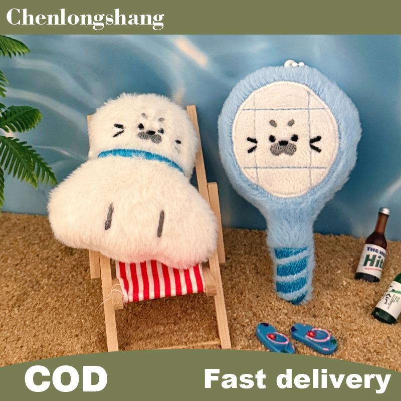 Chenlongshang การ์ตูนสัตว์ Seal Plush Key Chain Creative Mini จี้น่ารัก Raet Plushie ของขวัญสําหรับวัยรุ่นกระเป๋านักเรียน EN ราคา ถูกที่สุด ดีลบีเคเค แกลเลอรีภาพที่ 7