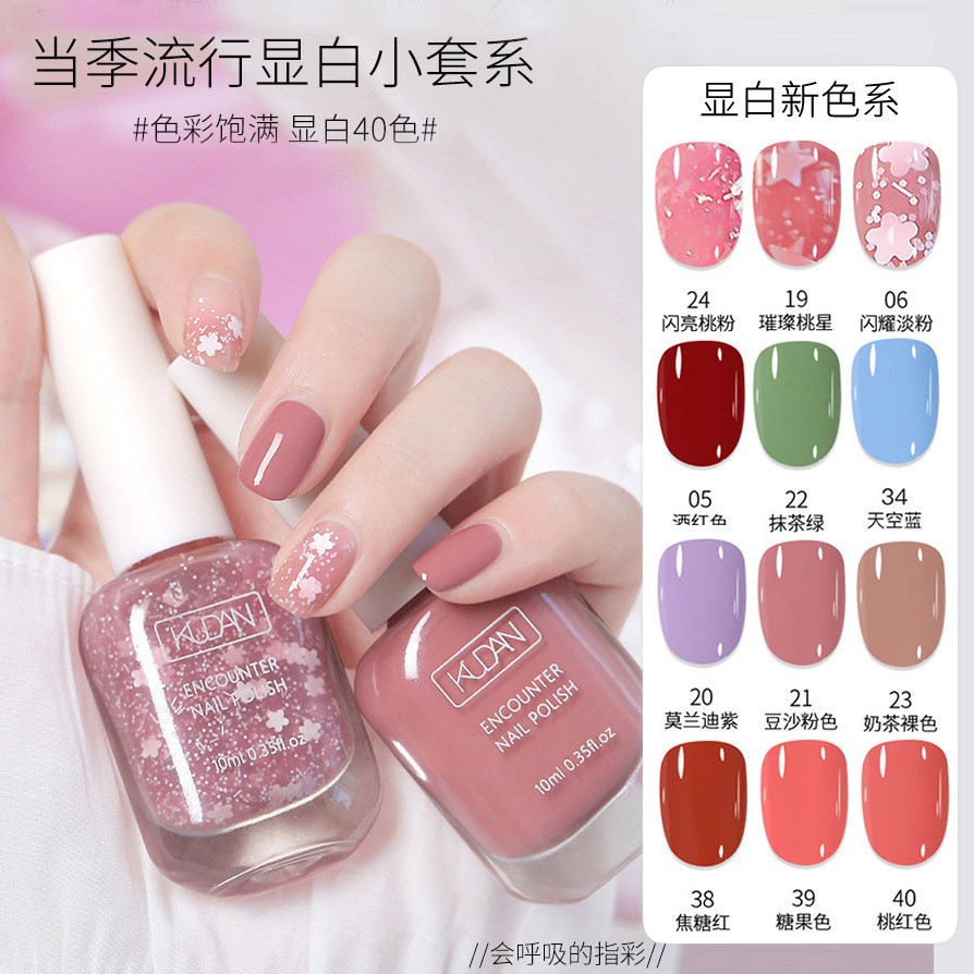 ยาทาเล็บแบบลอกออกได้ไม่มีกลิ่น No-การอบ Quick-Drying ลอกออกได้โปร่งใส Bright Oil Base Oil ร้านเล็บ ย