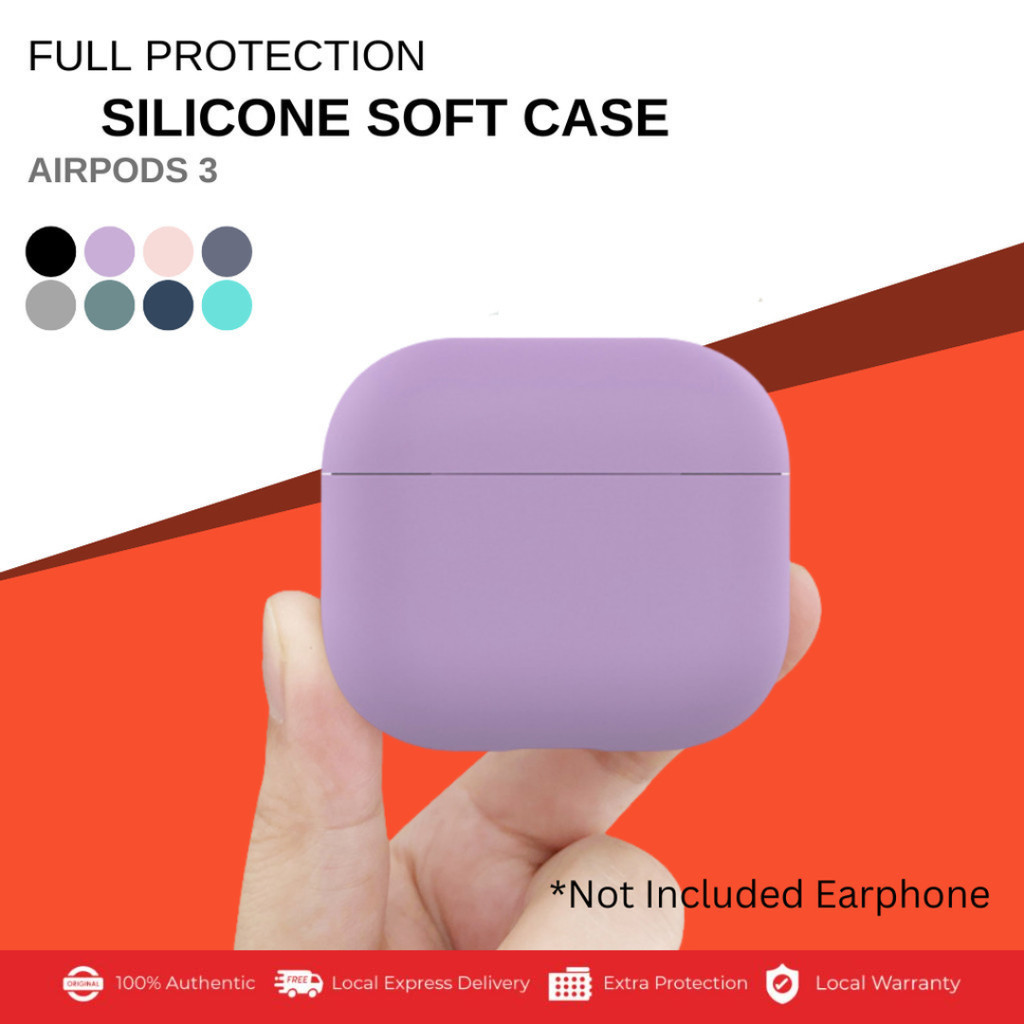 เคส Airpods 3 เคสซิลิโคนกันกระแทก Airpods 3 เคสชาร์จ