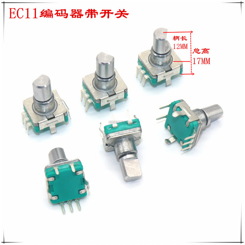 EC11 Encoder Rotary Encoding Switch 24-Digit Pulse High-Precision Encoding Switch Long Life Encoder