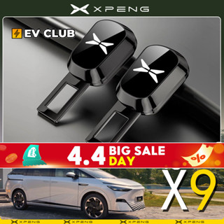 2025 xpeng X9 ev/xiaopeng accessory MPV/G6 SUV ev เข็มขัดนิร…