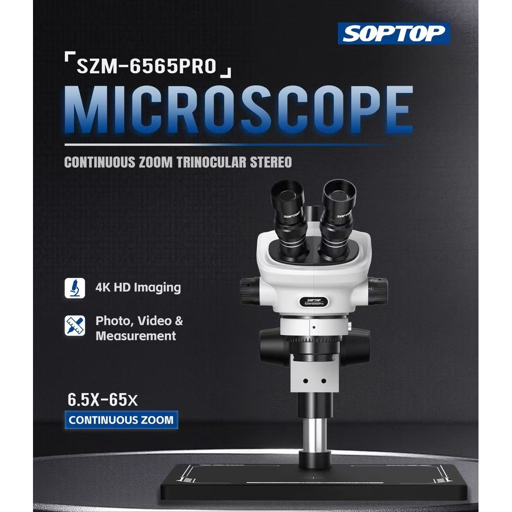 กล้องจุลทรรศน์สามตา SOPTOP 6565Pro กำลังขยาย 6.5-65 เท่า เหมาะสำหรับซ่อมโทรศัพท์มือถือ และซ่อมอุปกรณ