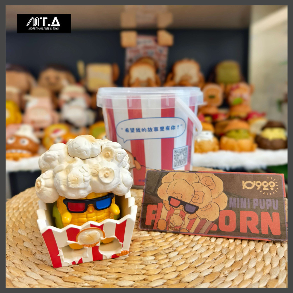 พร้อมส่ง🇹🇭 MTA.  PUPU KY928 Popcorn Collectible Figurines Toys